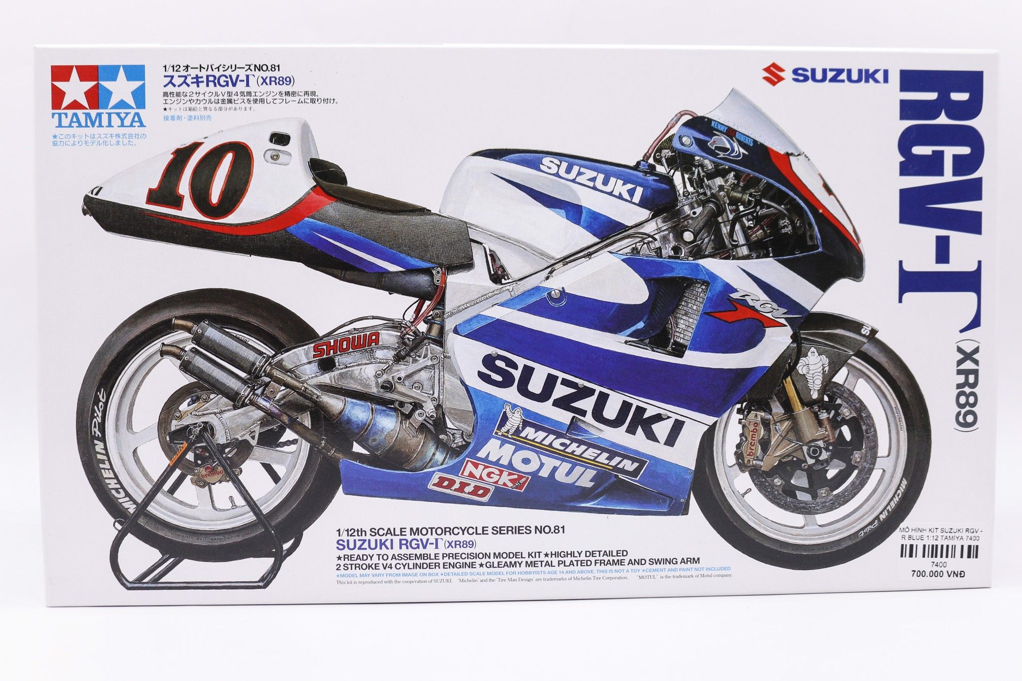  MÔ HÌNH KIT MÔ TÔ SUZUKI RGV - T BLUE 1:12 TAMIYA 14081 