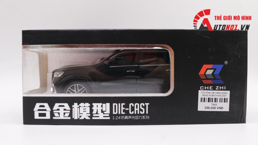 MÔ HÌNH XE MERCEDES BENZ GLS63 AMG 2021 BLACK 1:24 CHEZHI 7943