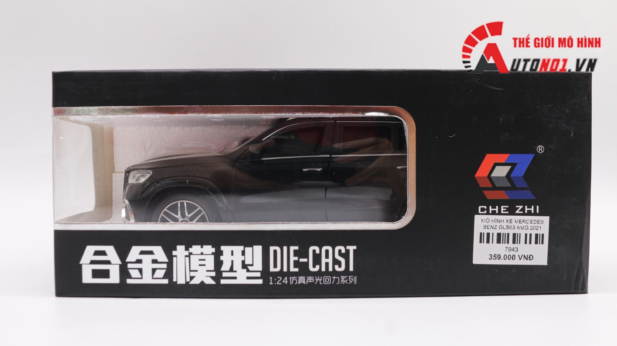  Mô hình xe Mercedes - Benz GLS63 AMG full open - đánh lái tỉ lệ 1:24 Chezhi CZ134P OT24070 