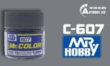  Lacquer c607 semi gloss jmsdf gray sơn mô hình màu xám sáng 10ml Mr.Hobby C607 