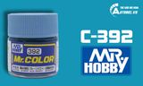  Lacquer c392 blue soviet sơn mô hình màu xanh da trời 10ml Mr.Hobby C392 