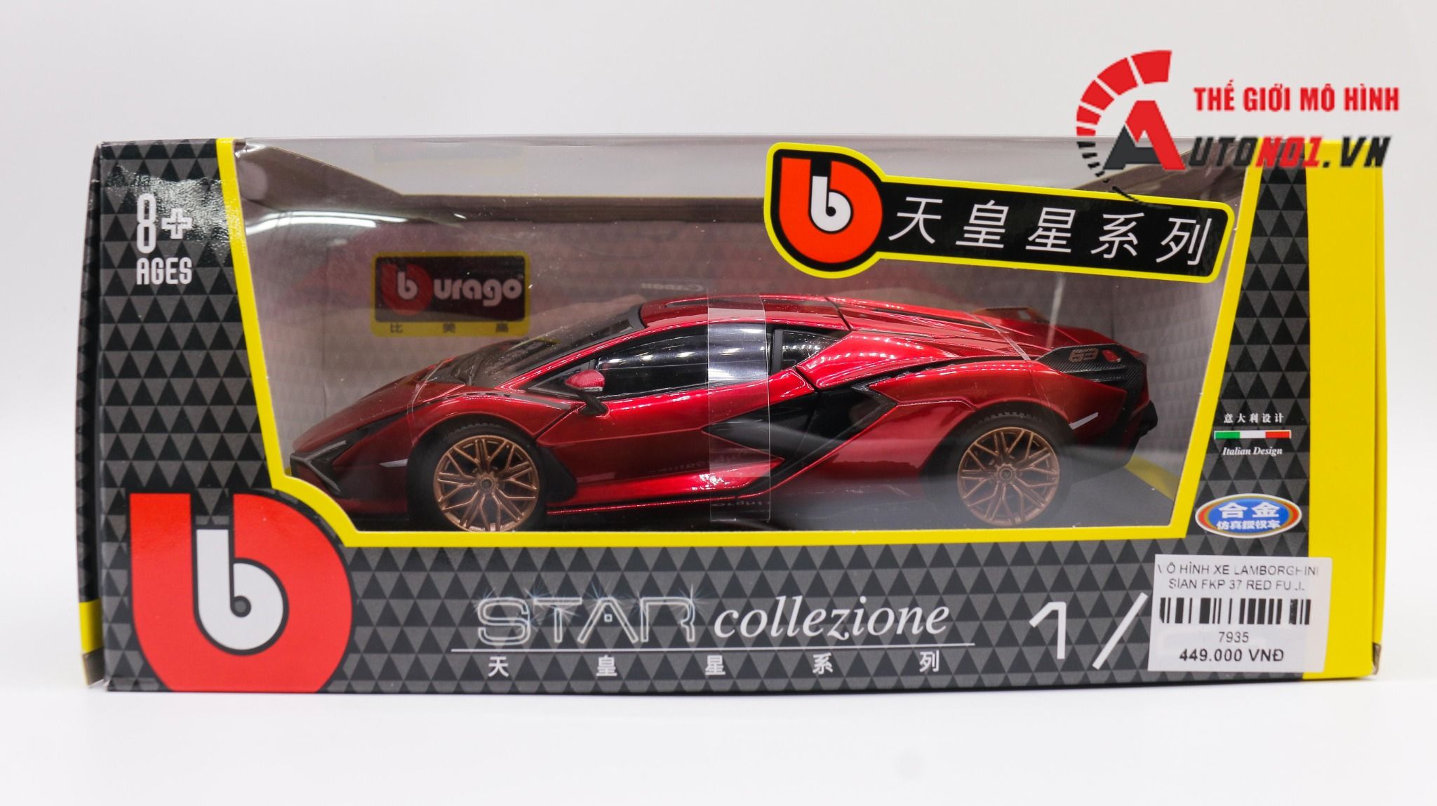  Mô hình xe Lamborghini Sian Fkp 37 Red 1:24 Bburago 7935 