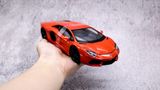  Mô hình xe Lamborghini Aventador Lp700-4 1:24 Welly 4650 