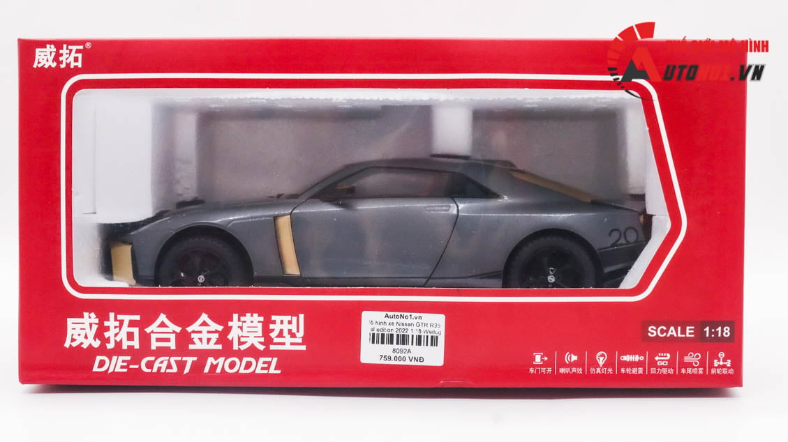  Mô hình xe Nissan GTR R35 final edition 2022 1:18 Weitug 8092 