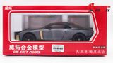  Mô hình xe Nissan GTR R35 final edition 2022 1:18 Weitug 8092 