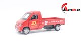  Mô hình xe tải vận chuyển hàng hóa Wuling Logistics tỉ lệ 1:32 Alloy Model OT190 