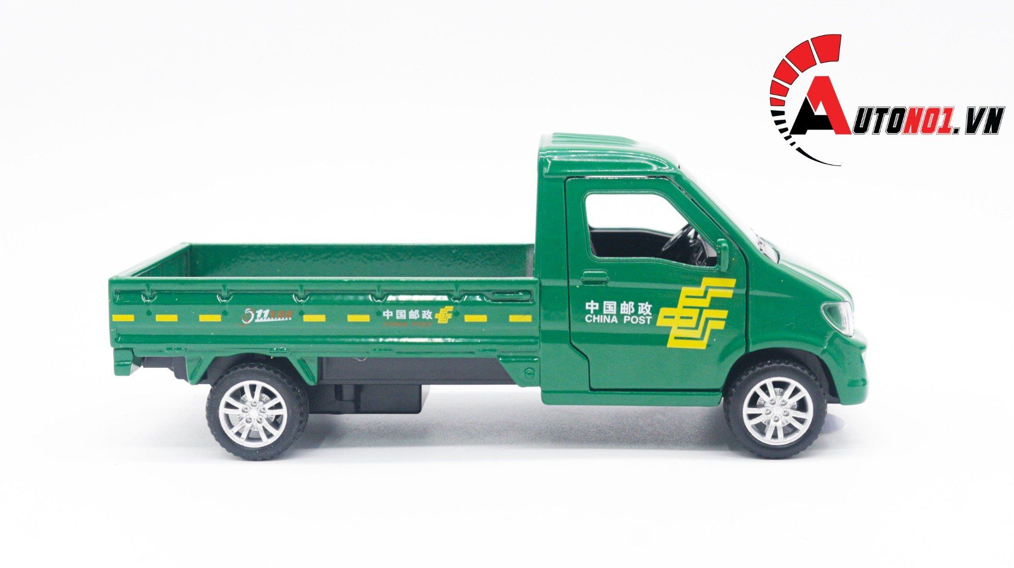  Mô hình xe tải vận chuyển hàng hóa Wuling Logistics tỉ lệ 1:32 Alloy Model OT190 