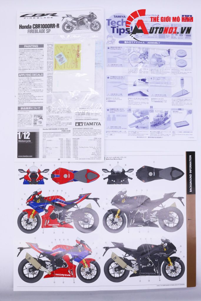 MÔ HÌNH KIT HONDA CBR1000RR FIREBLADE 1:12 TAMIYA 7223