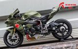  Mô hình xe Kawasaki H2r Custom Liberty Walk Army 1:12 Tamiya D078 