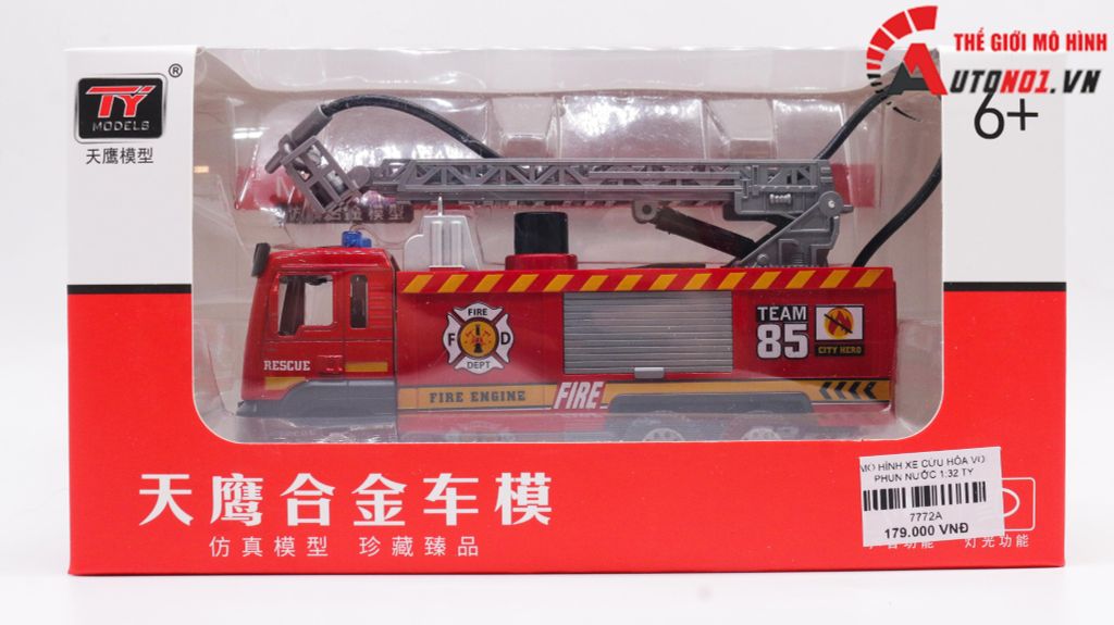 MÔ HÌNH XE MERCEDES PRINTER 1:32 CHIMEI 7991