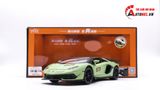  Mô hình xe Lamborghini Aventador Svj63 đánh lái được full open, mui xe có thể tháo rời 1:24 Miniauto DC24301 