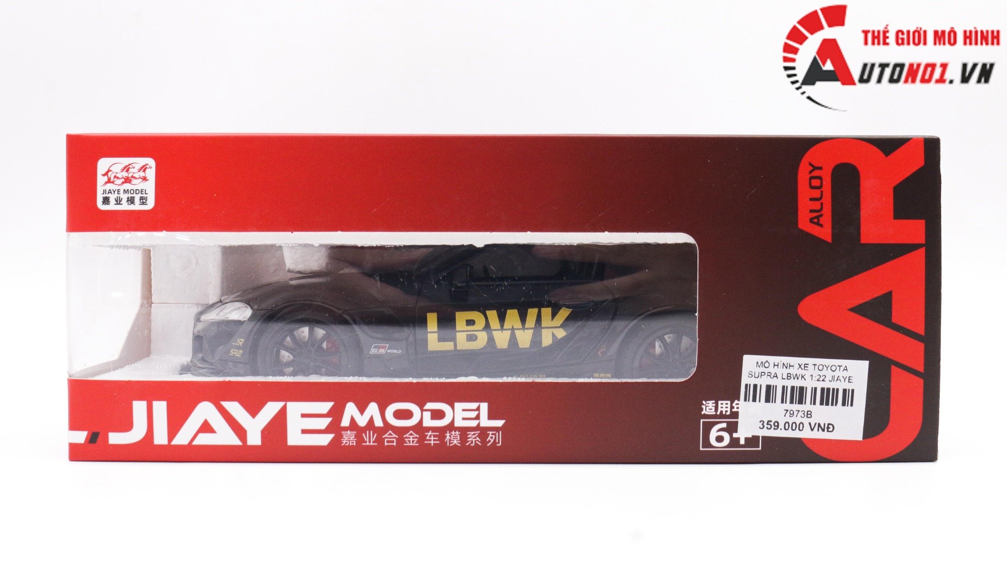  Mô hình xe Toyota Supra LBWK tỉ lệ 1:22 Jiaye Model OT434 
