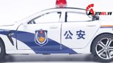  Xe mô hình ô tô Bmw M8 Police tỉ lệ 1:32 Chimei OT243 