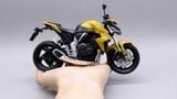  Mô hình xe Honda CB 1000r yellow 1:12 Joycity 5405 