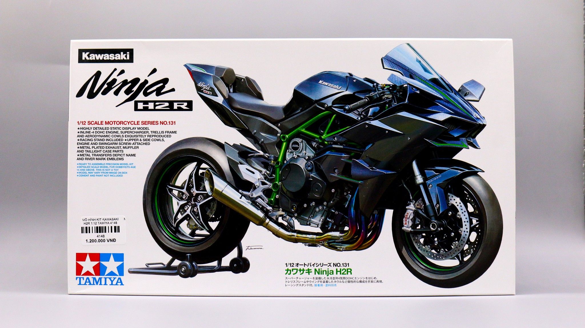  Mô hình kit mô tô Kawasaki H2R 1:12 Tamiya 14131 