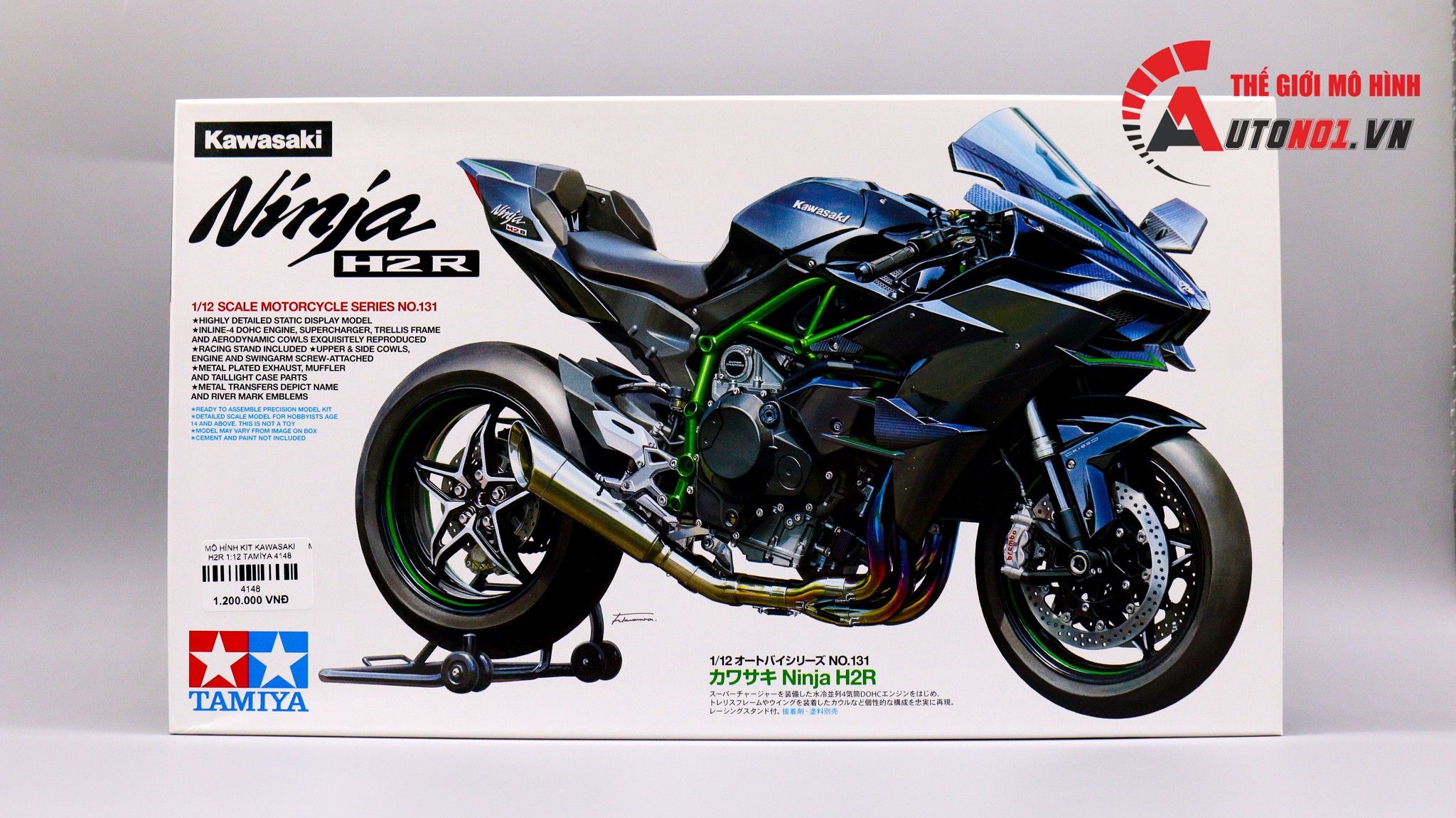  Mô hình kit mô tô Kawasaki H2R 1:12 Tamiya 14131 