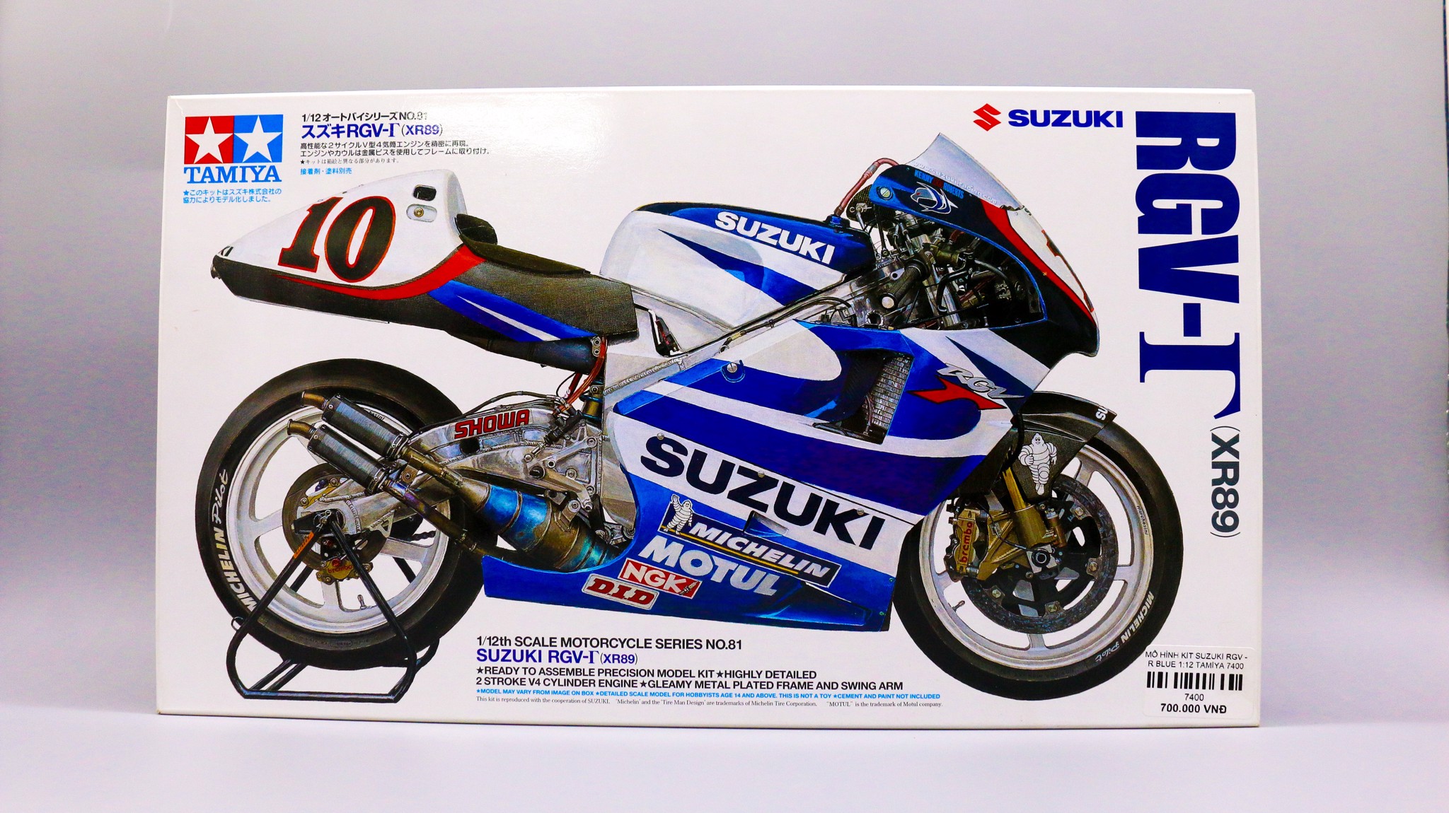  MÔ HÌNH KIT MÔ TÔ SUZUKI RGV - T BLUE 1:12 TAMIYA 14081 