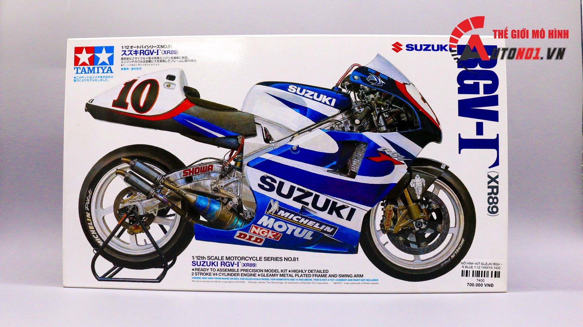  MÔ HÌNH KIT MÔ TÔ SUZUKI RGV - T BLUE 1:12 TAMIYA 14081 