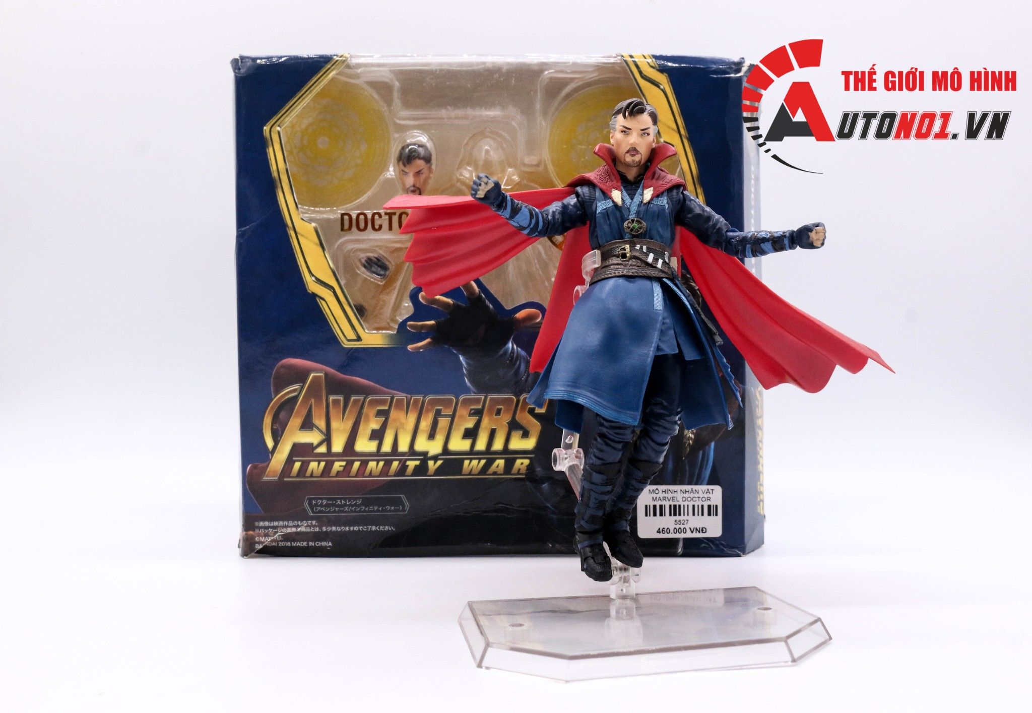 Mô hình nhân vật Avenger siêu anh hùng Doctor Strange SHF  Đồ chơi trẻ em