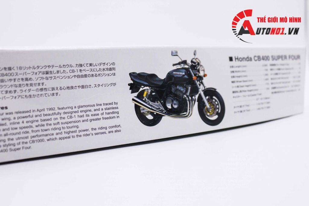 MÔ HÌNH KIT HONDA CB400 SUPER FOUR 1:12 AOSHIMA 7345