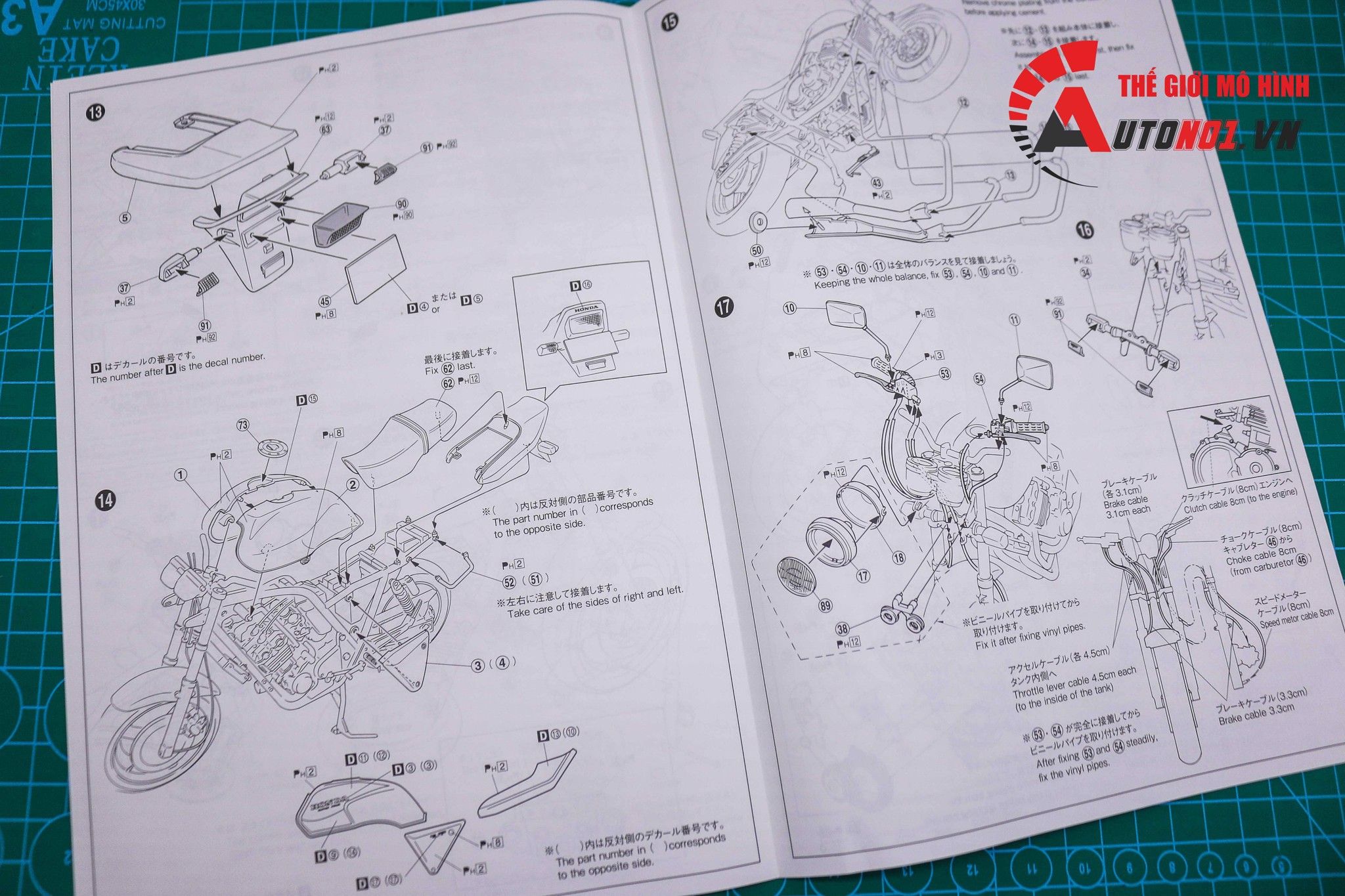  MÔ HÌNH KIT MÔ TÔ HONDA CB400 SUPER FOUR 1:12 AOSHIMA 063842 