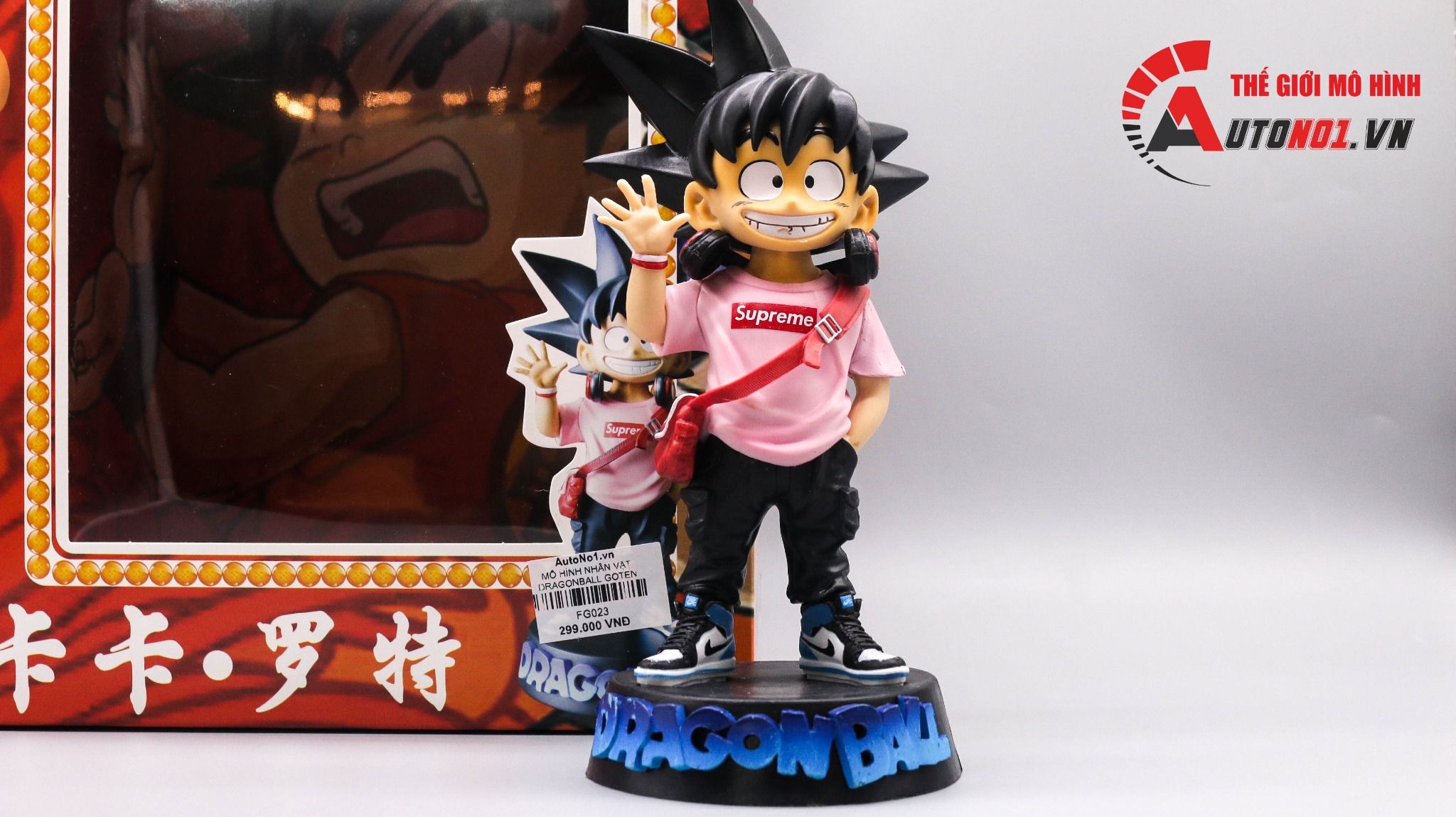  Mô hình nhân vật Dragonball Goten Supreme pink 20cm FG023 