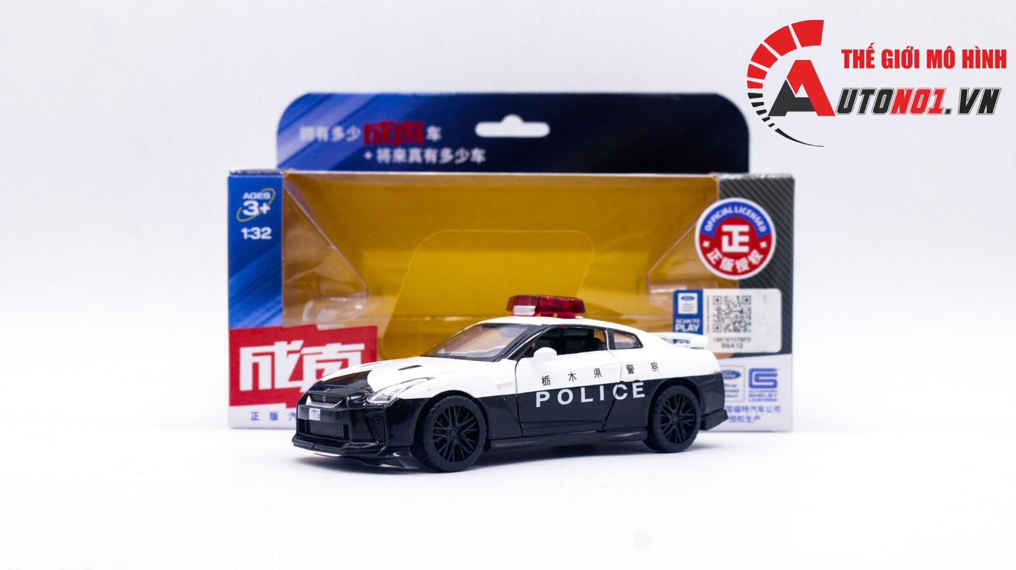  Mô hình xe Nissan GTR 50 police japan tỉ lệ 1:32 caipo 31453 BU OT274 