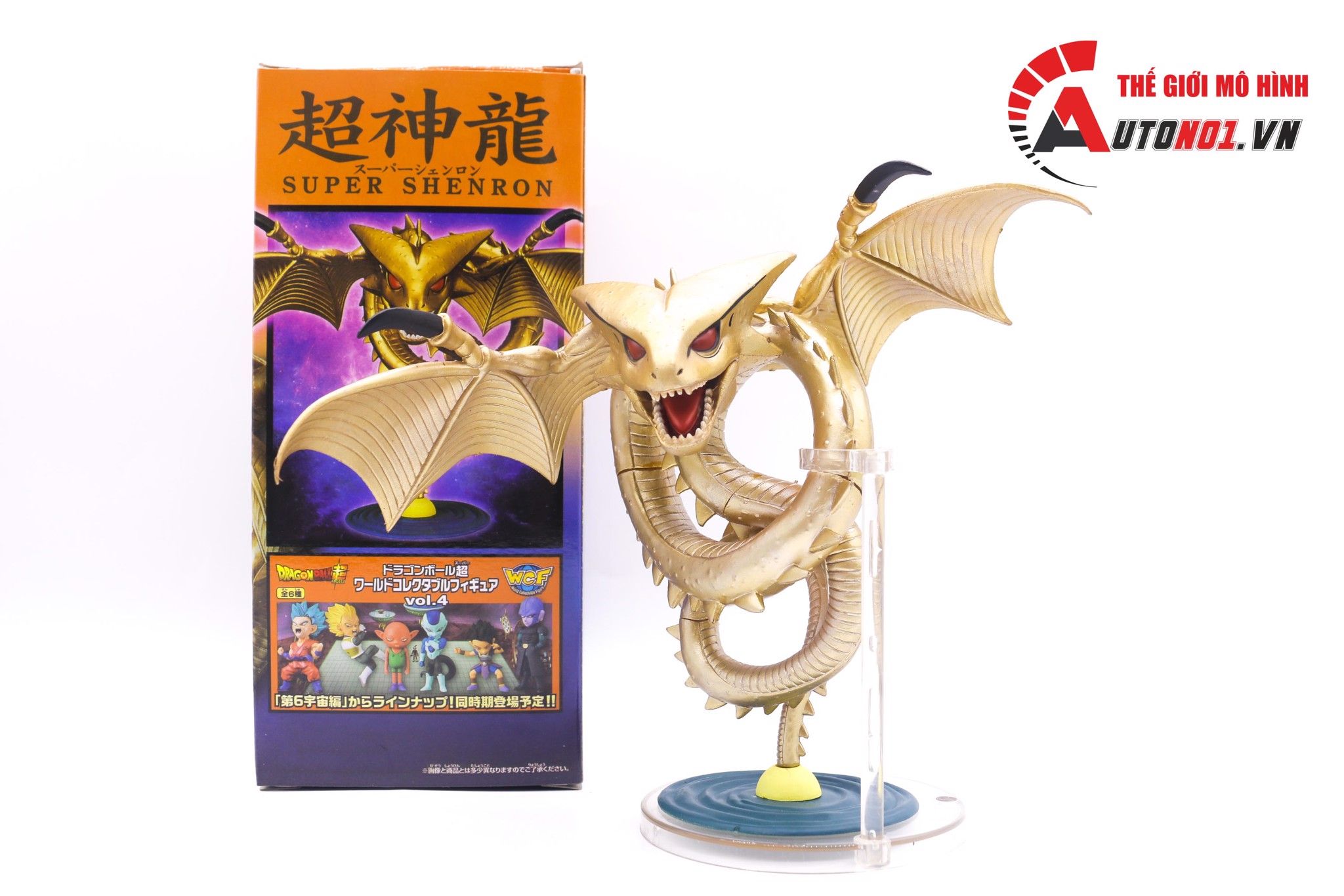 Mô hình rồng thần Namek bản to 37cm trong Dragon Ball  Marvelstore