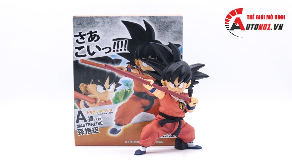  Mô hình nhân vật Dragonball Goku kid mặc đồng phục wudo cầm gậy 13cm FG232 