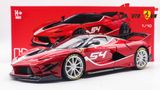  Mô hình xe Ferrari FXX K Evo Signature 1:18 Bburago 8014 