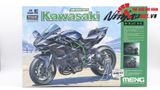  Mô hình kit mô tô Kawasaki H2r chưa sơn 1:9 Meng 5589i 