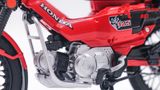  Mô hình xe Honda CT125 Hunter Cub tỉ lệ 1:12 Aoshima MT063 