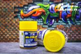  Lacquer gx4 chiana yellow gloss sơn mô hình màu vàng 18ml Mr.Hobby GX4 