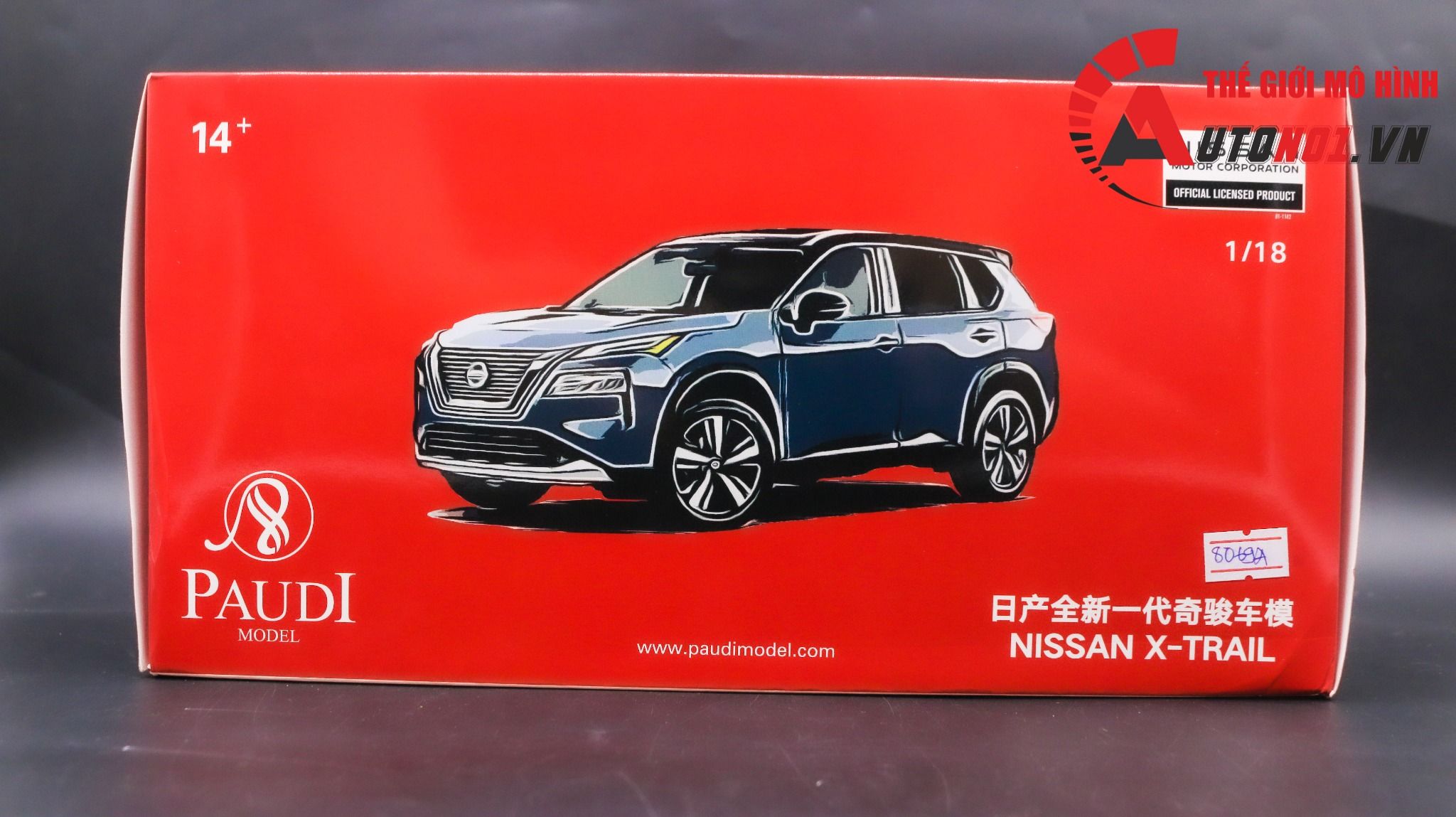  Mô hình xe Nissan X Trail 2021 tỉ Lệ 1:18 Paudi 8069 