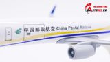  Mô hình máy bay China Postal Airlines EMS Boeing B737 có bánh xe 20cm MB20040 