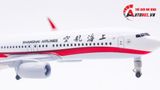  Mô hình máy bay China Shanghai Airlines Boeing B737 có bánh xe 20cm MB20038 