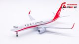  Mô hình máy bay China Shanghai Airlines Boeing B737 có bánh xe 20cm MB20038 