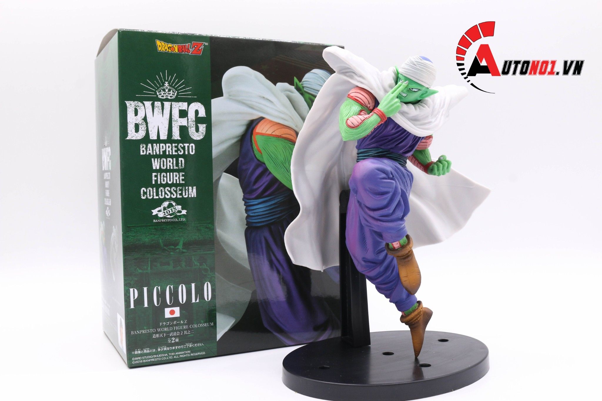  Mô hình nhân vật Dragonball Picollo làm ấn phép 19cm FG238 