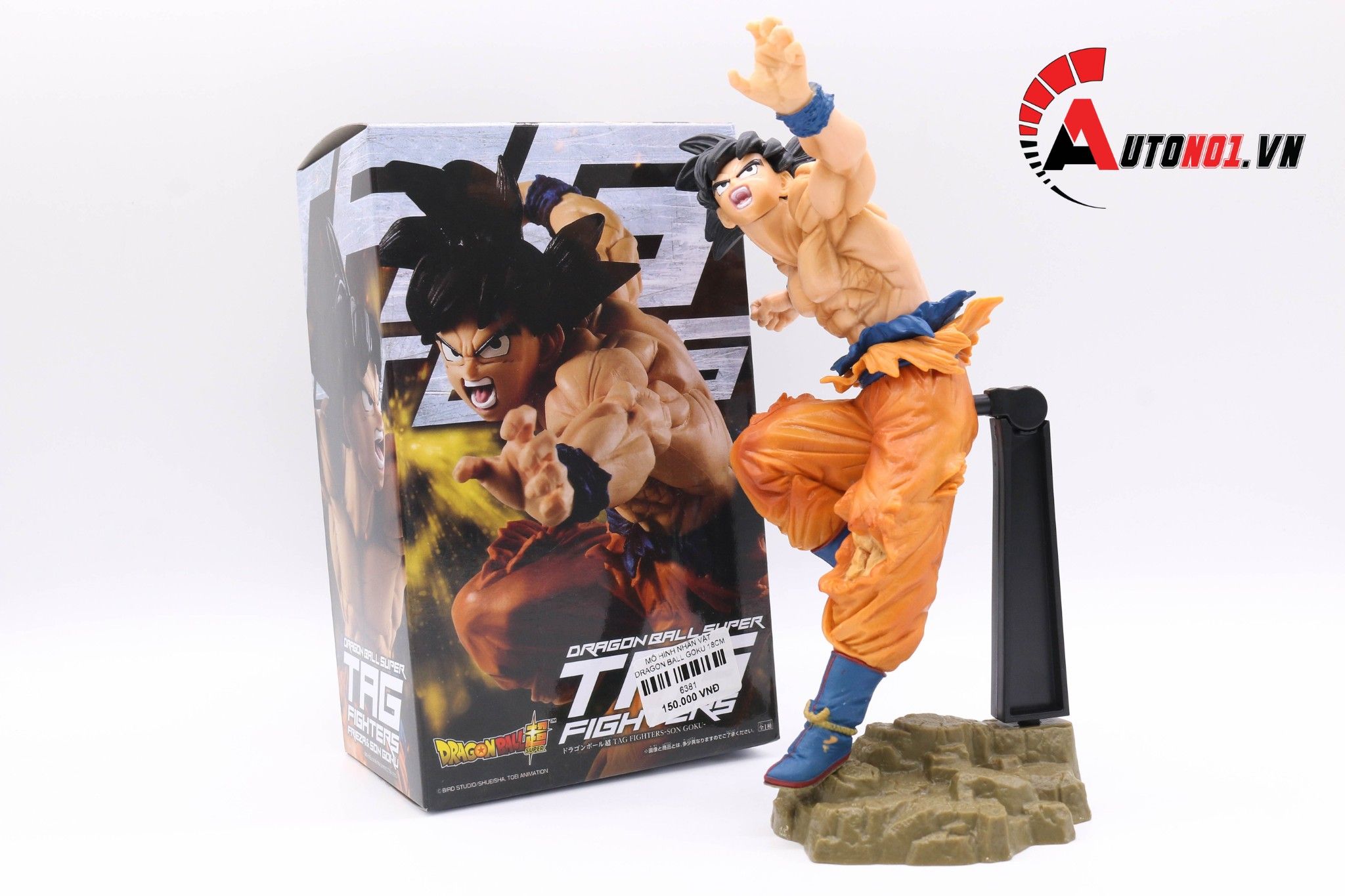  MÔ HÌNH NHÂN VẬT DRAGON BALL GOKU 18CM 6381 