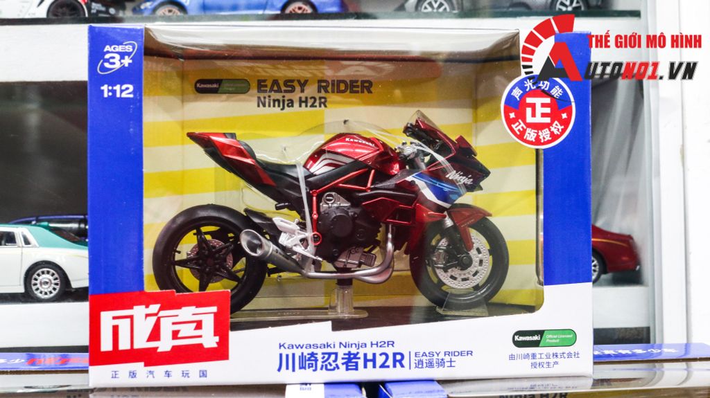 MÔ HÌNH XE KAWASAKI H2R 1:12 MSZ 8072