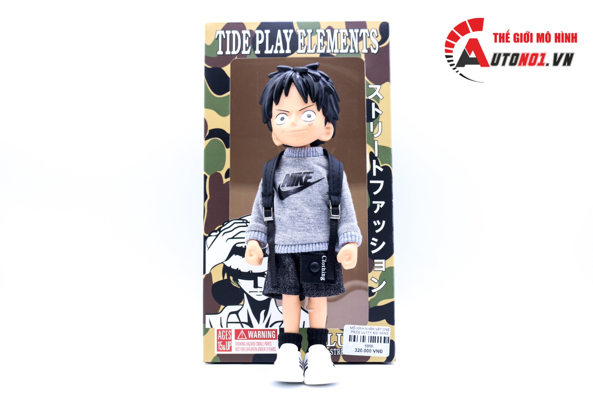 MÔ HÌNH NHÂN VẬT ONE PIECE LUFFY KID HÀNG HIỆU - NIKE GRAY 22CM 6868