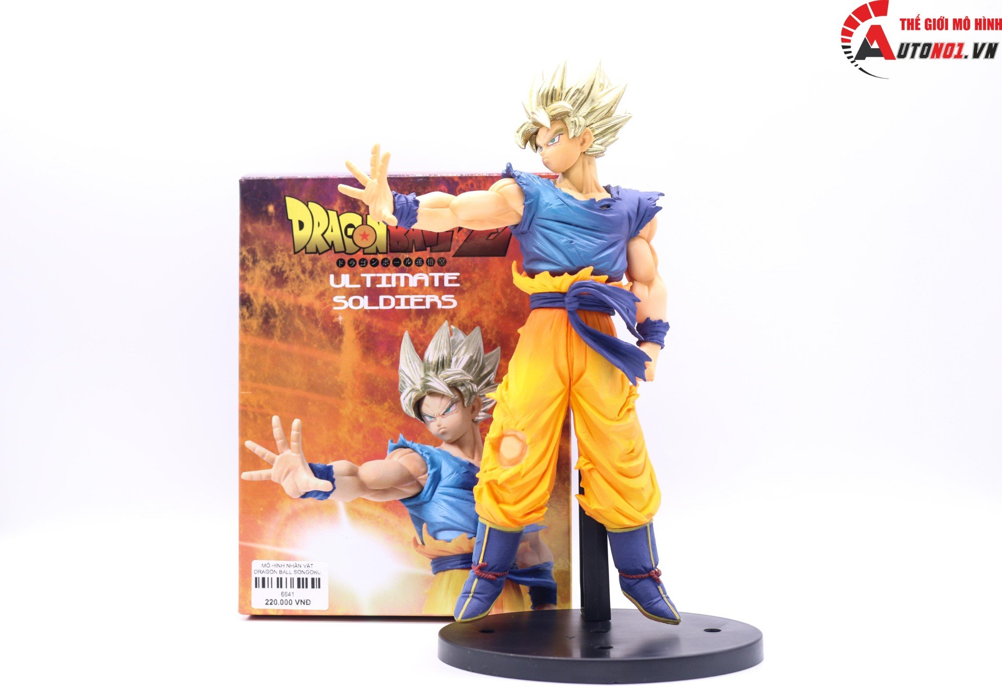 MÔ HÌNH NHÂN VẬT DRAGON BALL SONGOKU 26CM SSJ2 6641