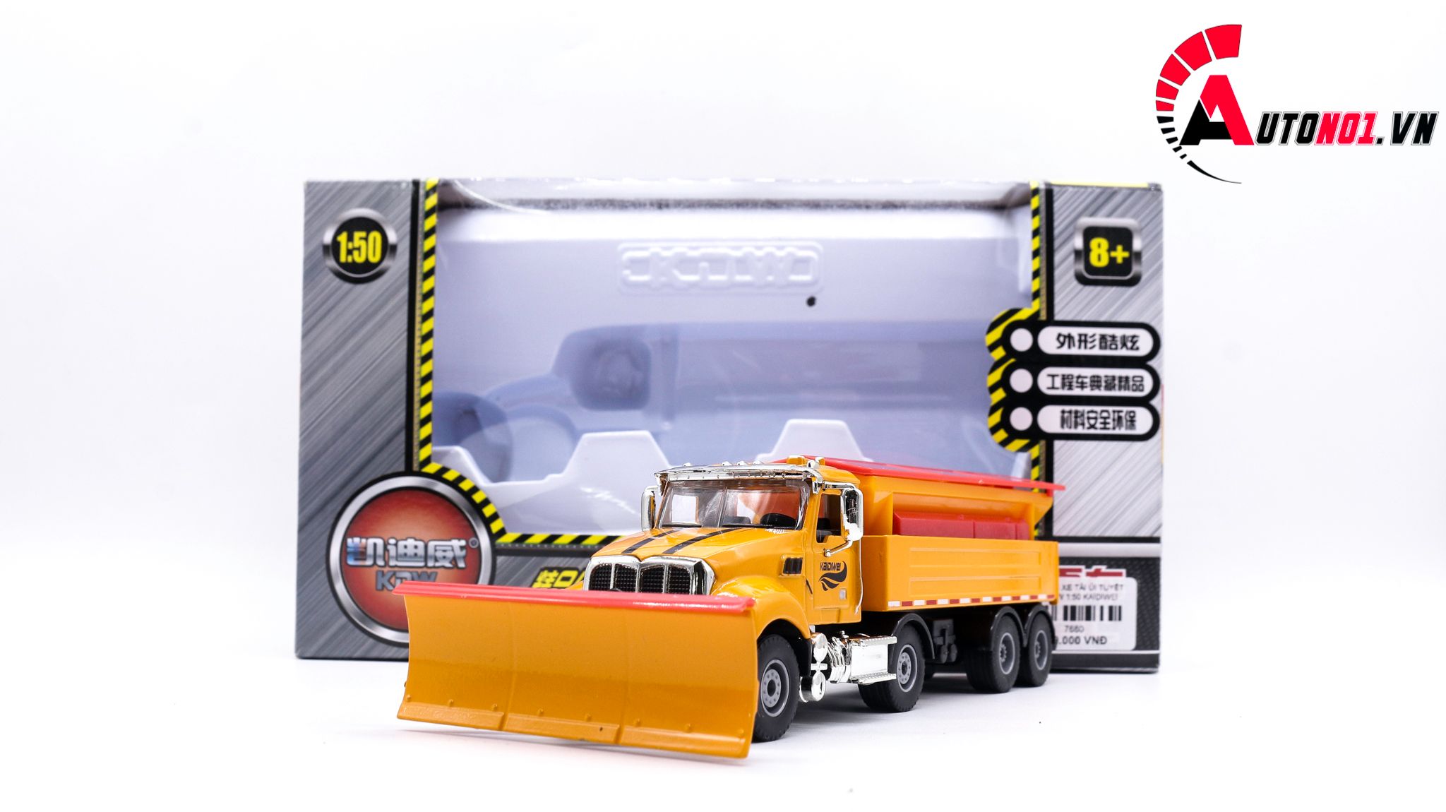  Mô hình xe tải ủi tuyết yellow 1:50 kaidiwei 7660 