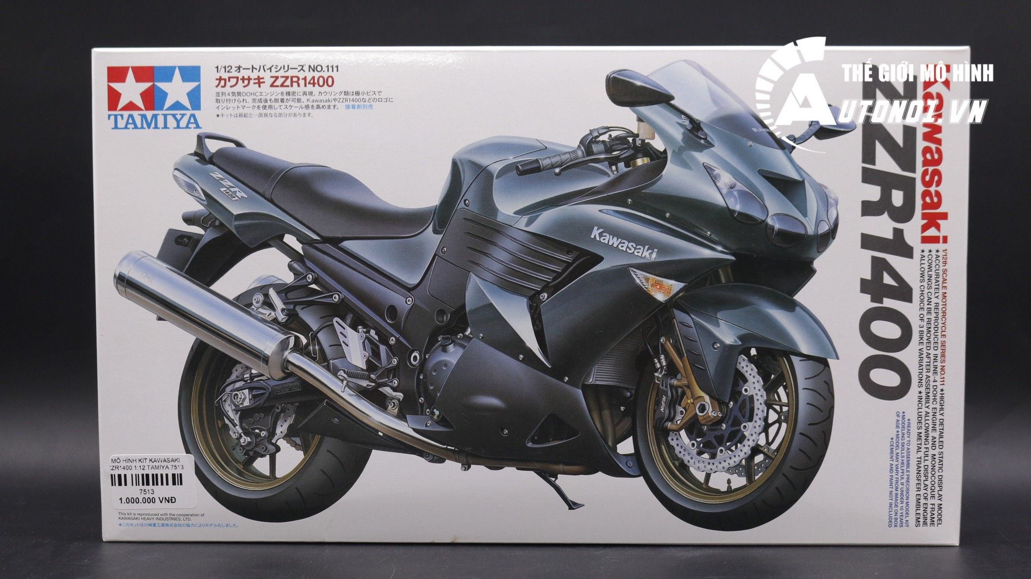  Mô hình Kit Mô Tô Kawasaki ZZR1400 1:12 Tamiya 14111 