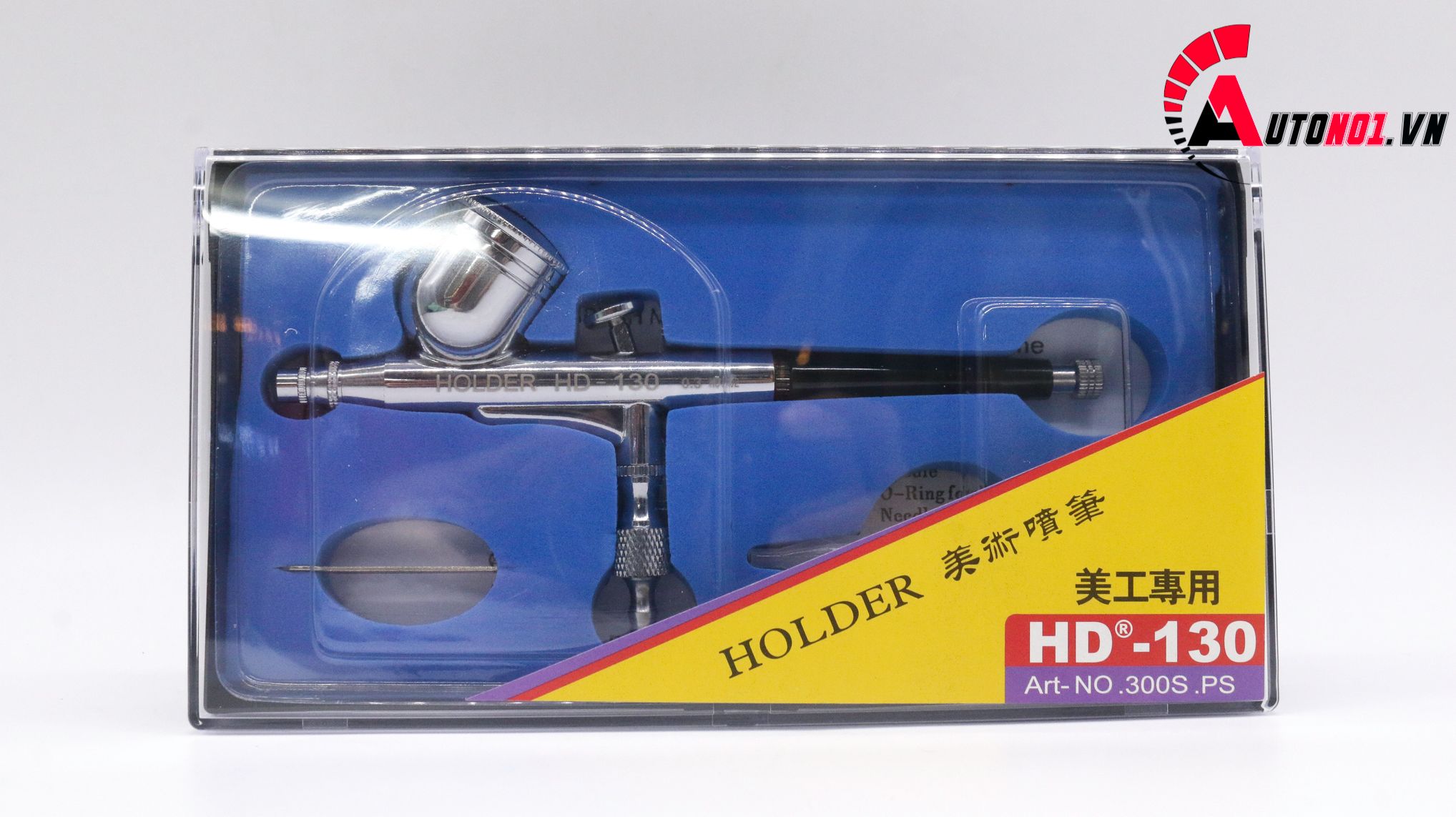  Dụng cụ súng sơn air brush đầu phun 0.2/ 0.3/ 0.5mm cơ bản holder HD-130 PK241 