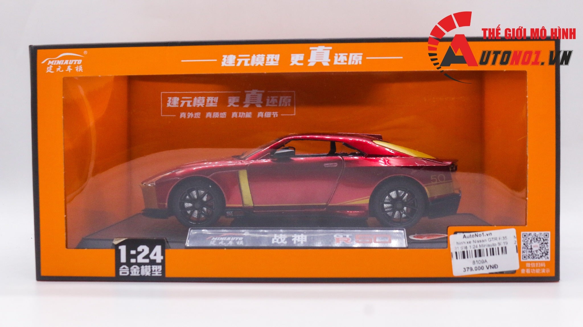  Mô hình xe Nissan GTR R50 Anniversary 50th 2021 tỉ lệ 1:24 Miniauto OT474 