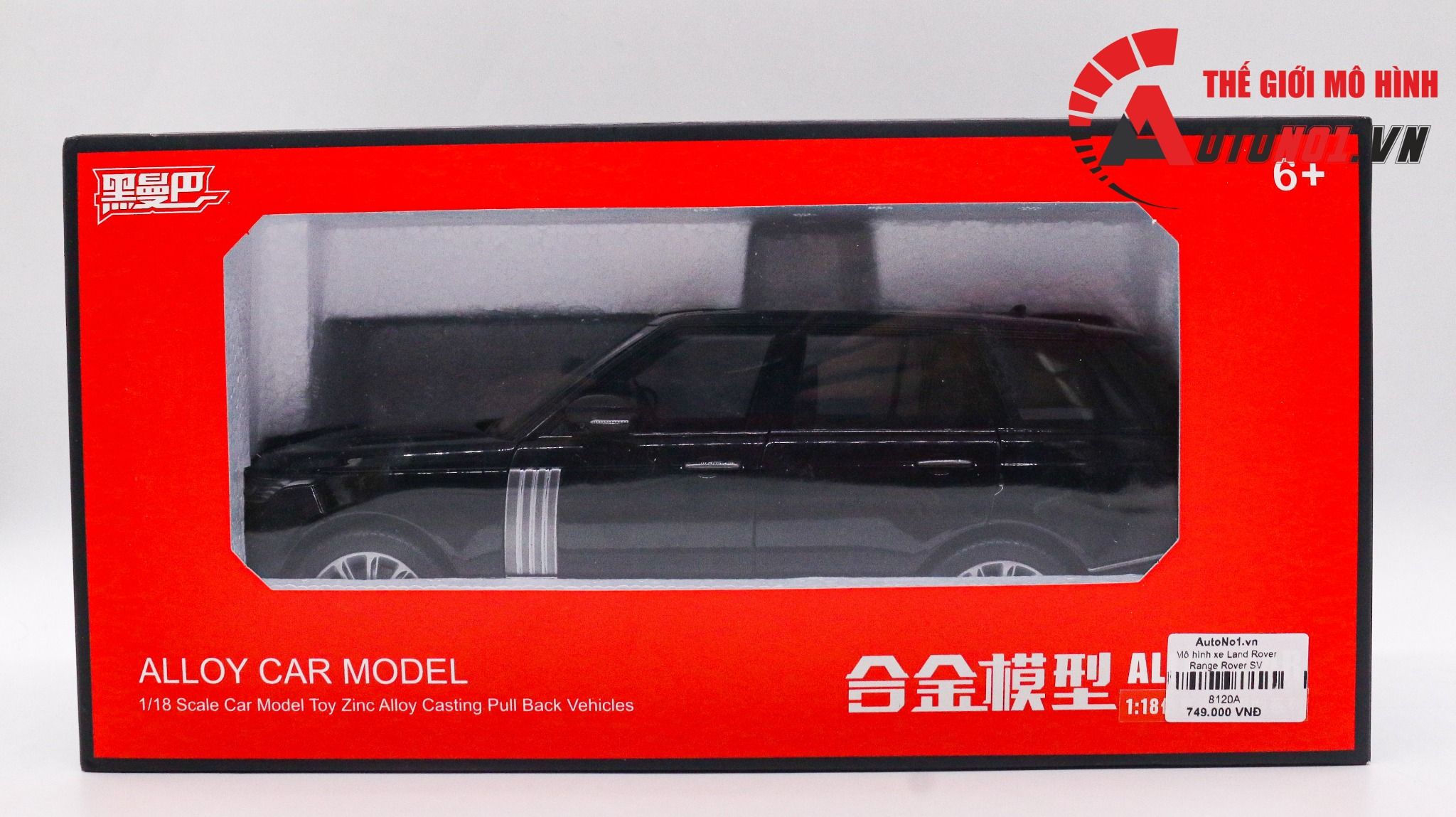 Mô hình xe Land Rover Range Rover SVAutobiography Dynamic 2020 118 LCD  White  Posters Prints  Paintings  Facebook Marketplace  Facebook