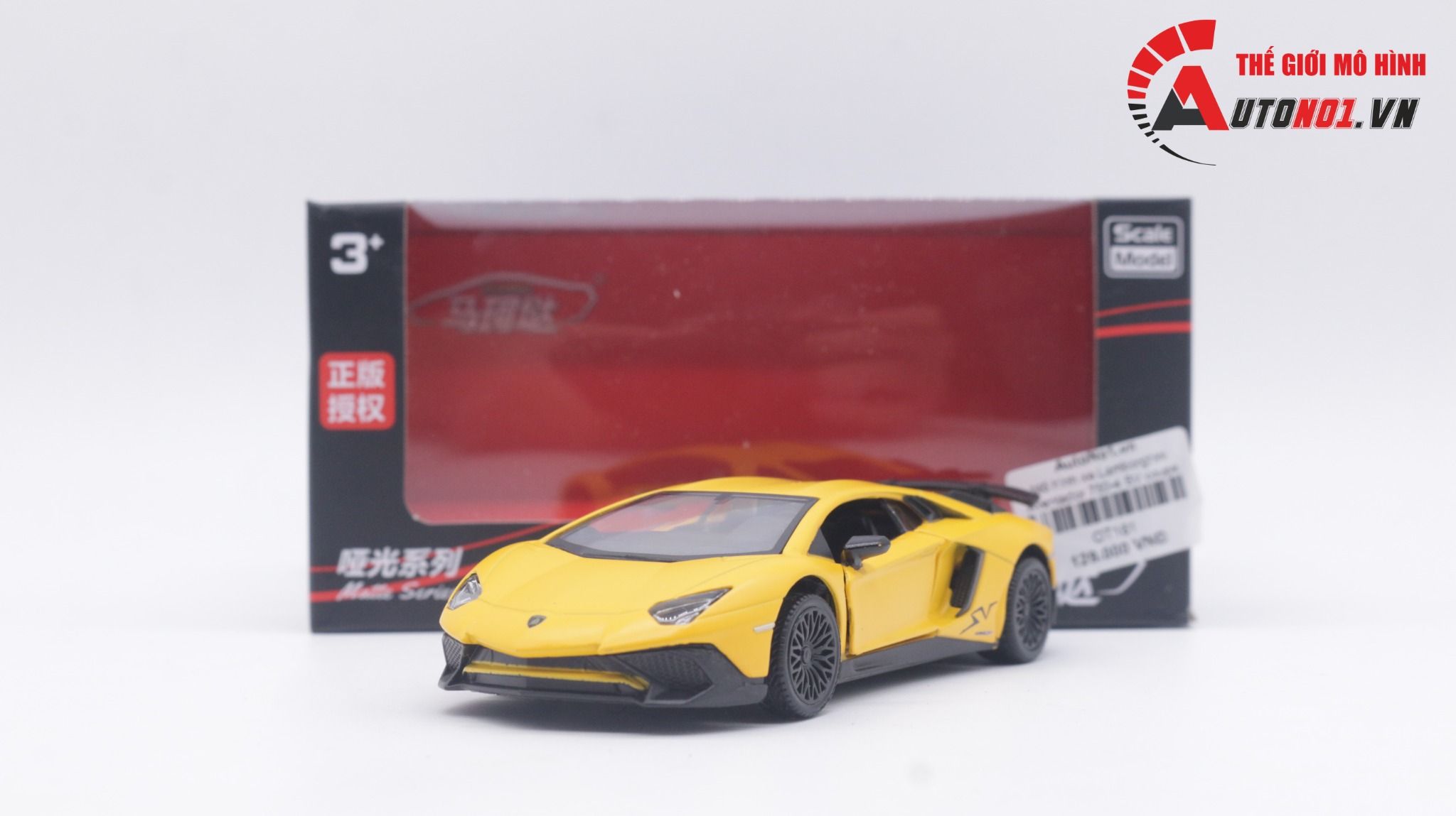  Mô hình xe Lamborghini Aventador 750-4 SV coupe yellow tỉ lệ1:36 Alloy OT161 