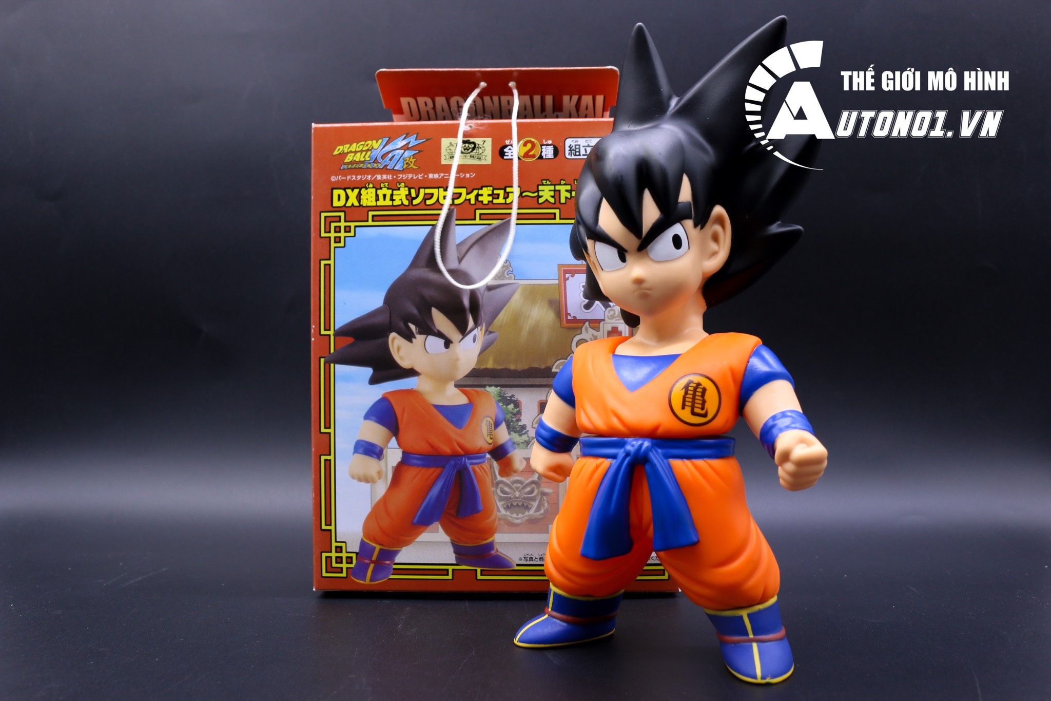  Mô hình nhân vật Dragonball Songoku Chibi 19cm 7202 