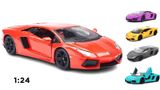  Mô hình xe Lamborghini Aventador Lp700-4 1:24 Welly 4650 